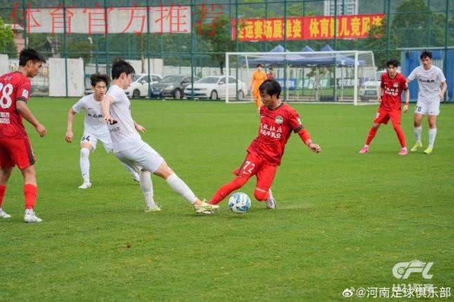 第一届全国青运会足球项目预赛分组揭晓 第一届全国青运会足球项目预赛分组揭晓