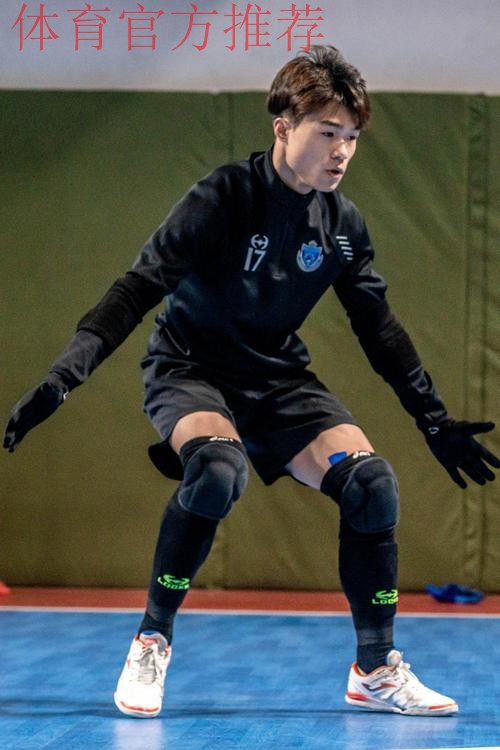 深圳南岭铁狼获得2024五人制足协杯冠军 深圳南岭铁狼获得2024五人制足协杯冠军