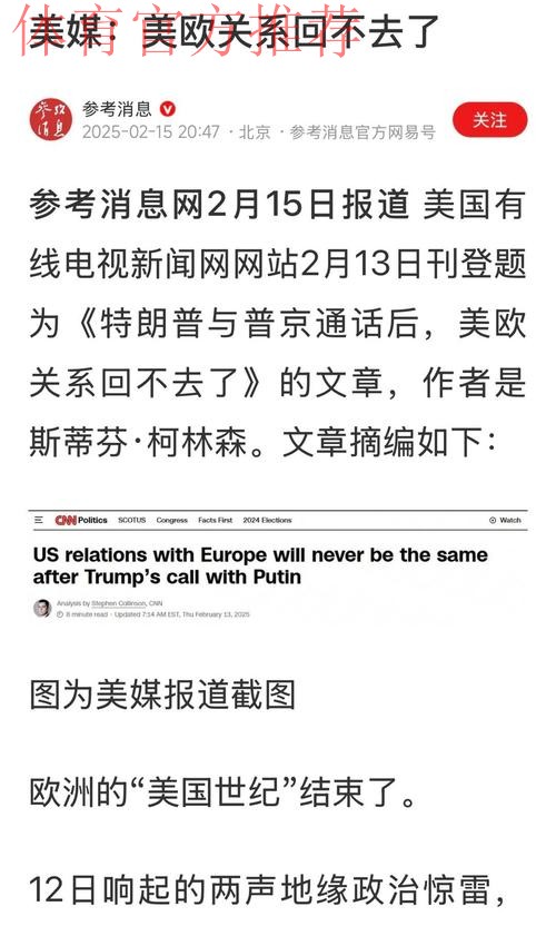 吉约克雷斯收到警告5200万英镑意外找到替代者阿尔特塔问题解释 吉约克雷斯收到警告5200万英镑意外找到替代者阿尔特塔问题解释