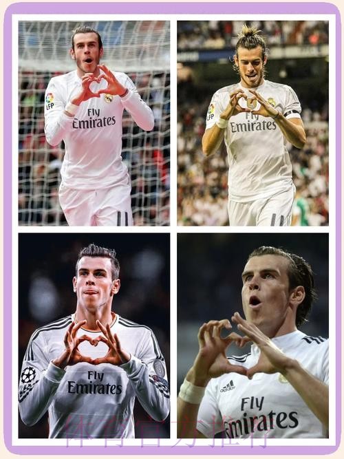 贝尔认为自己将回皇马 热刺想续租需跟皇马谈判